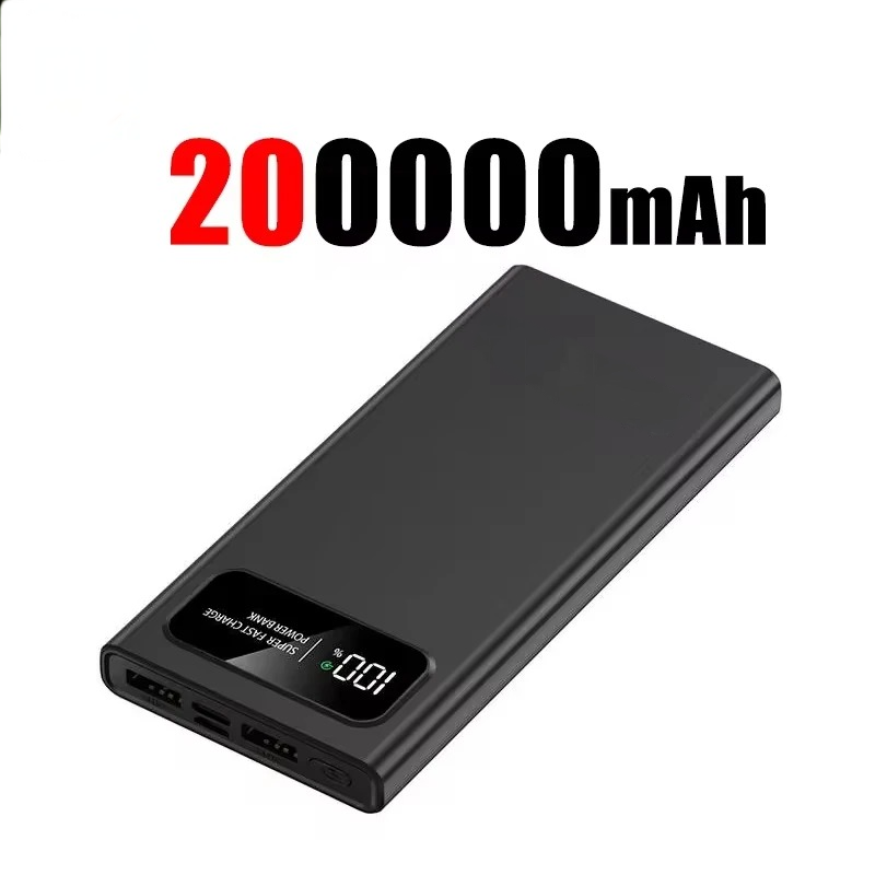 HeatPro® Power Bank